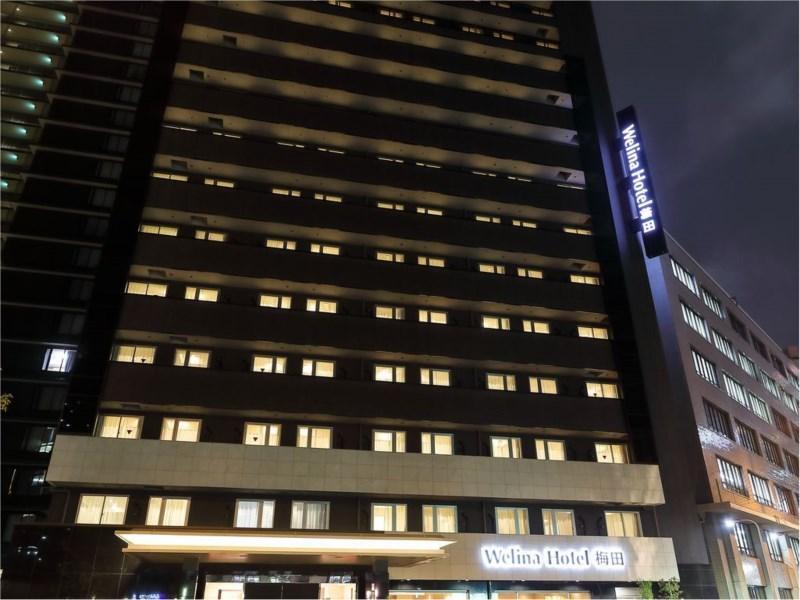 Ibis Budget Osaka Umeda Kültér fotó